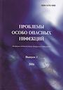 Титульный лист